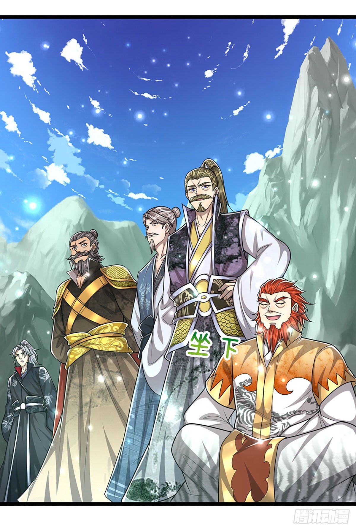 第169话 跨越超凡，天碑镇压16