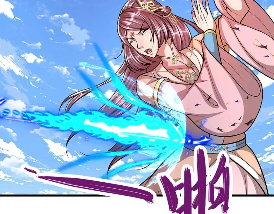 第283话 破烂神女，用啥摆平106
