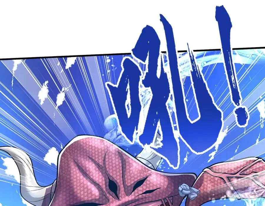 第275话 君子无罪，怀璧其罪58