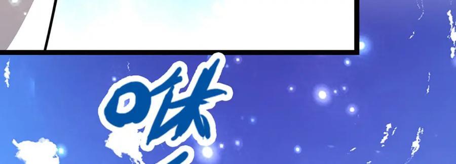 第265话 没落至此，大开杀戒6