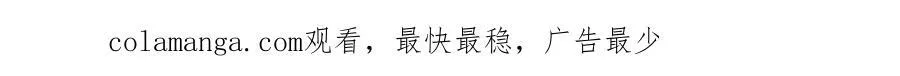 第307话 禁忌规则，万火之母108