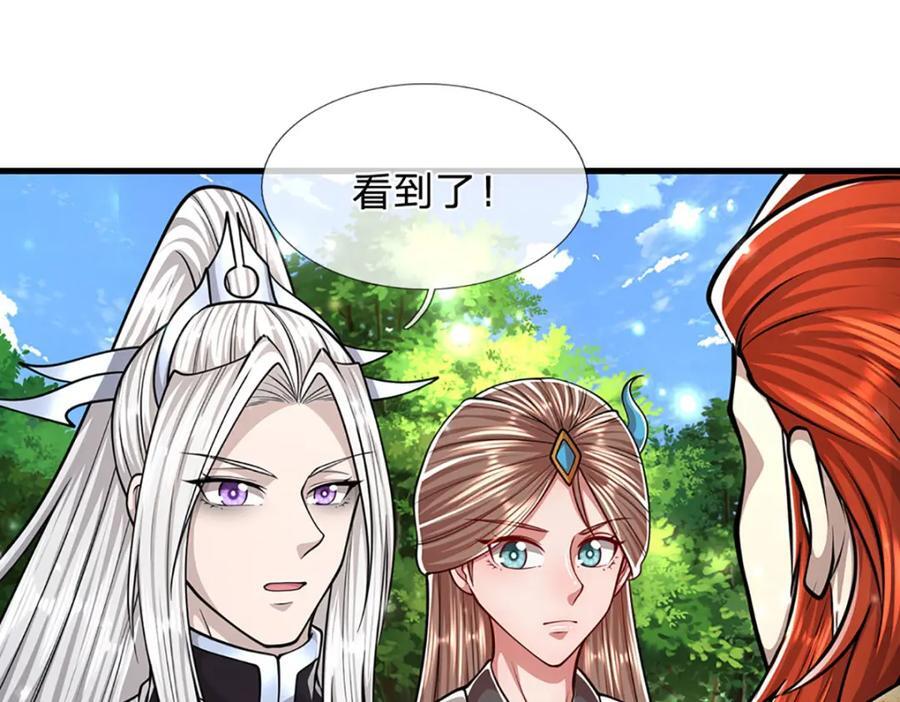 第255话 找到靠山，还想逃跑58