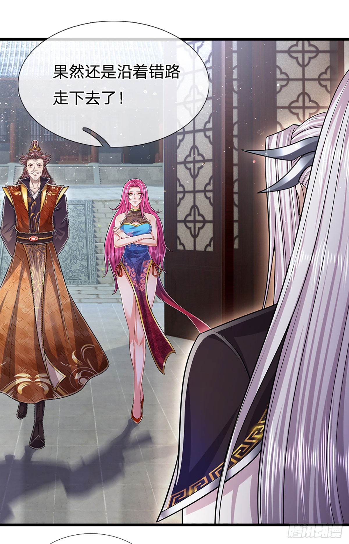 第189话 看他来气，你最贴心5