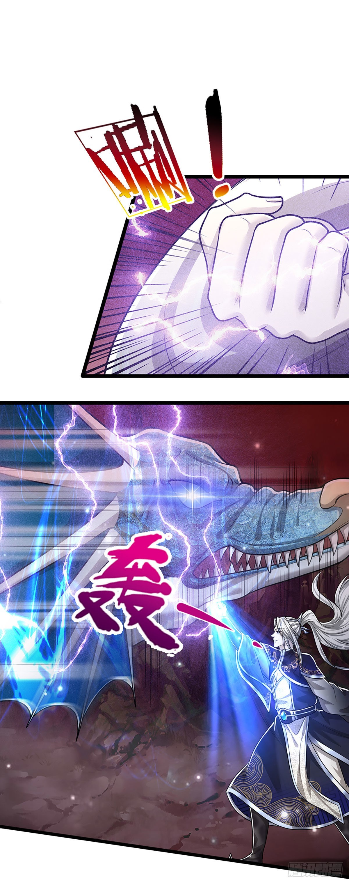 第164话 特殊法则，防不胜防20