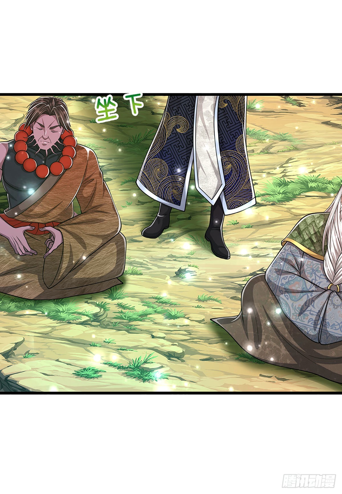 第168话 妖灵之力，壮大体魄28