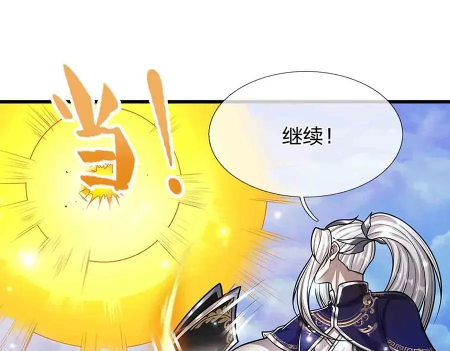 第308话 真血加持，空间利刃31