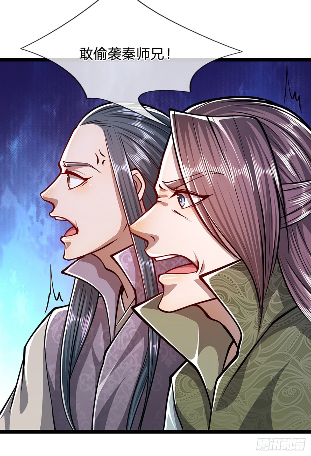 第39话 履行职责，教训你们13