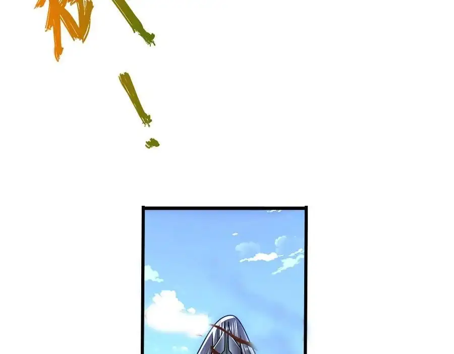 第276话 他人地狱，我之乐土31