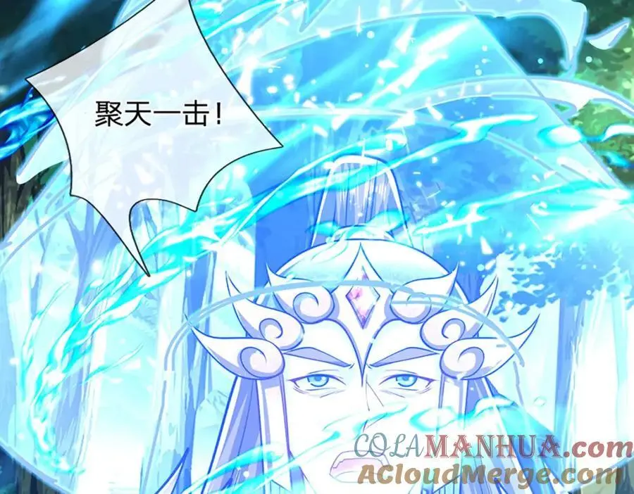 第294话 四大金刚，土鸡瓦狗116