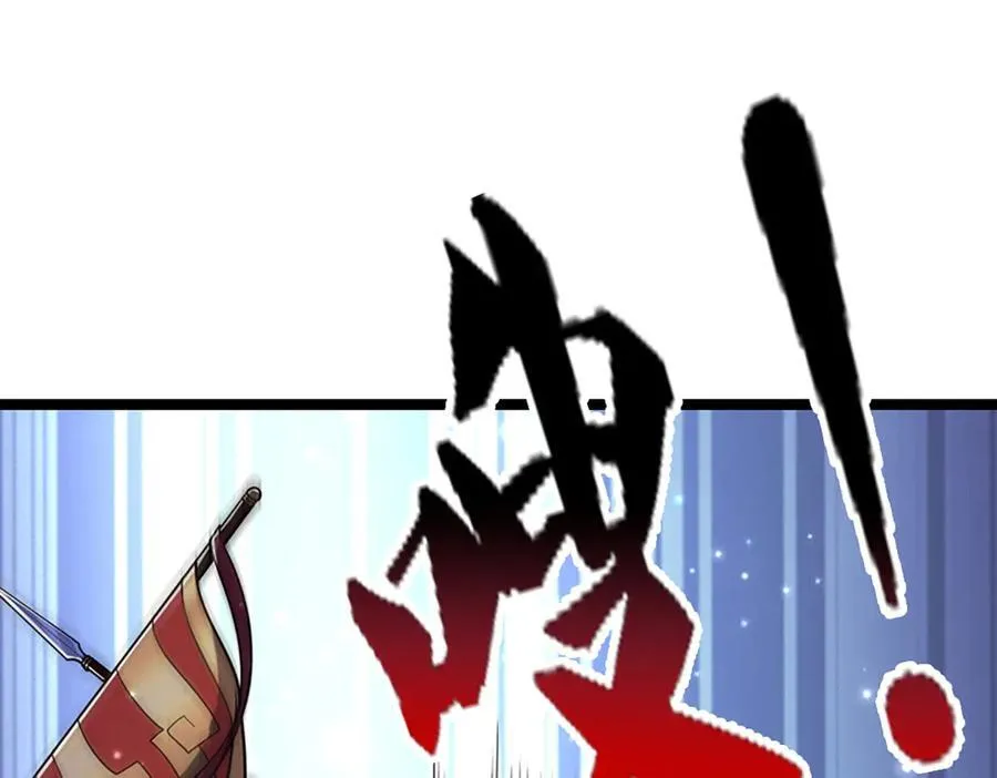 第312话 两位老祖，倾巢而出50