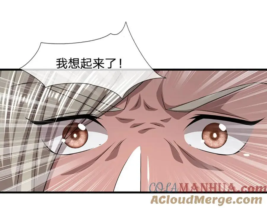 第287话 举目皆敌，无处可逃56