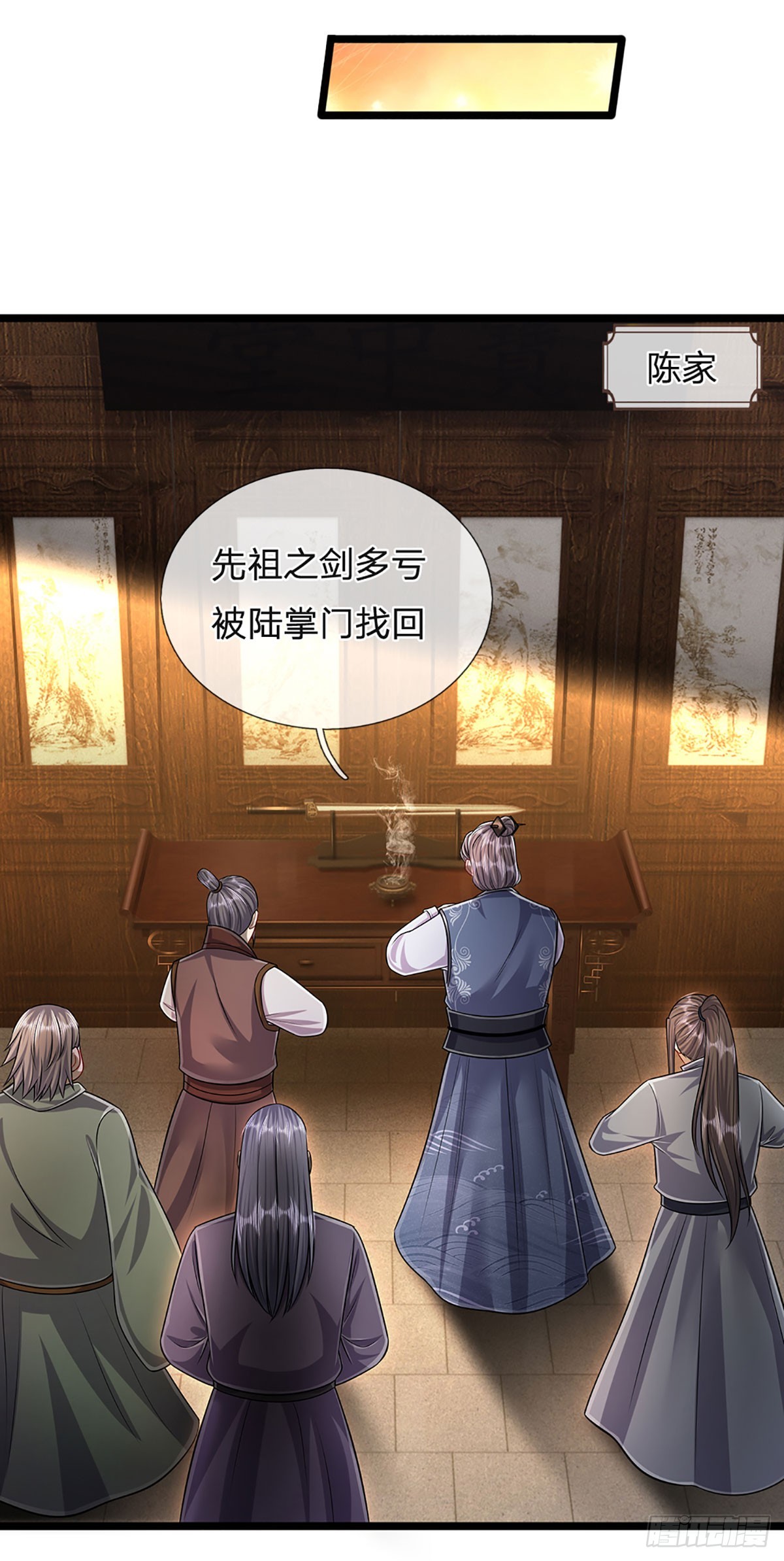 第179话 经此一战，彻底崛起12