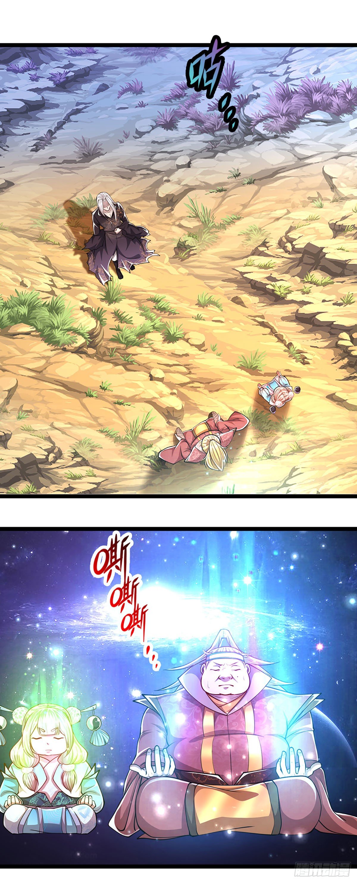 第43话 龙语写就，一句功法20