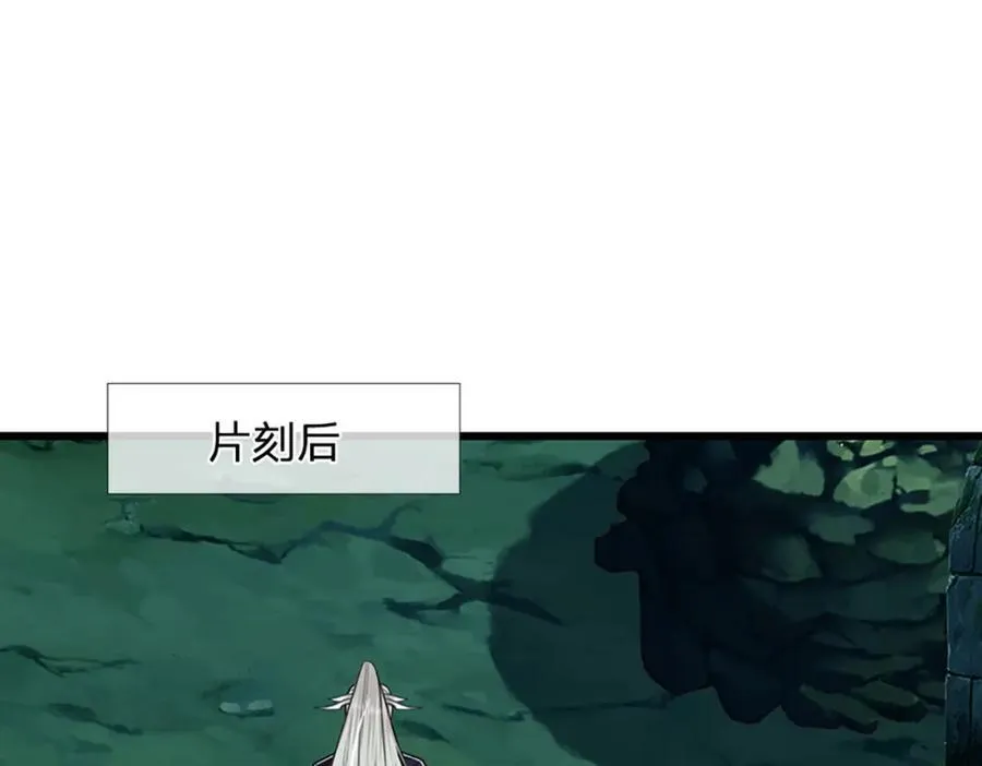 第304话 至强圣兵，独步天下64