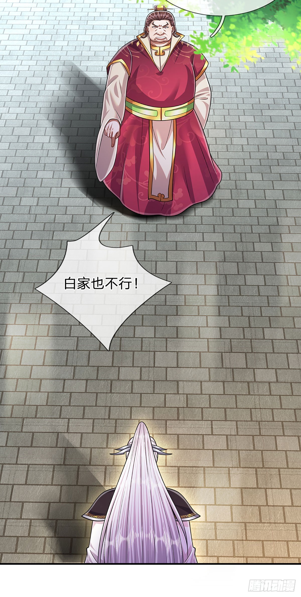 第187话 奴仆欺主，天理难容29