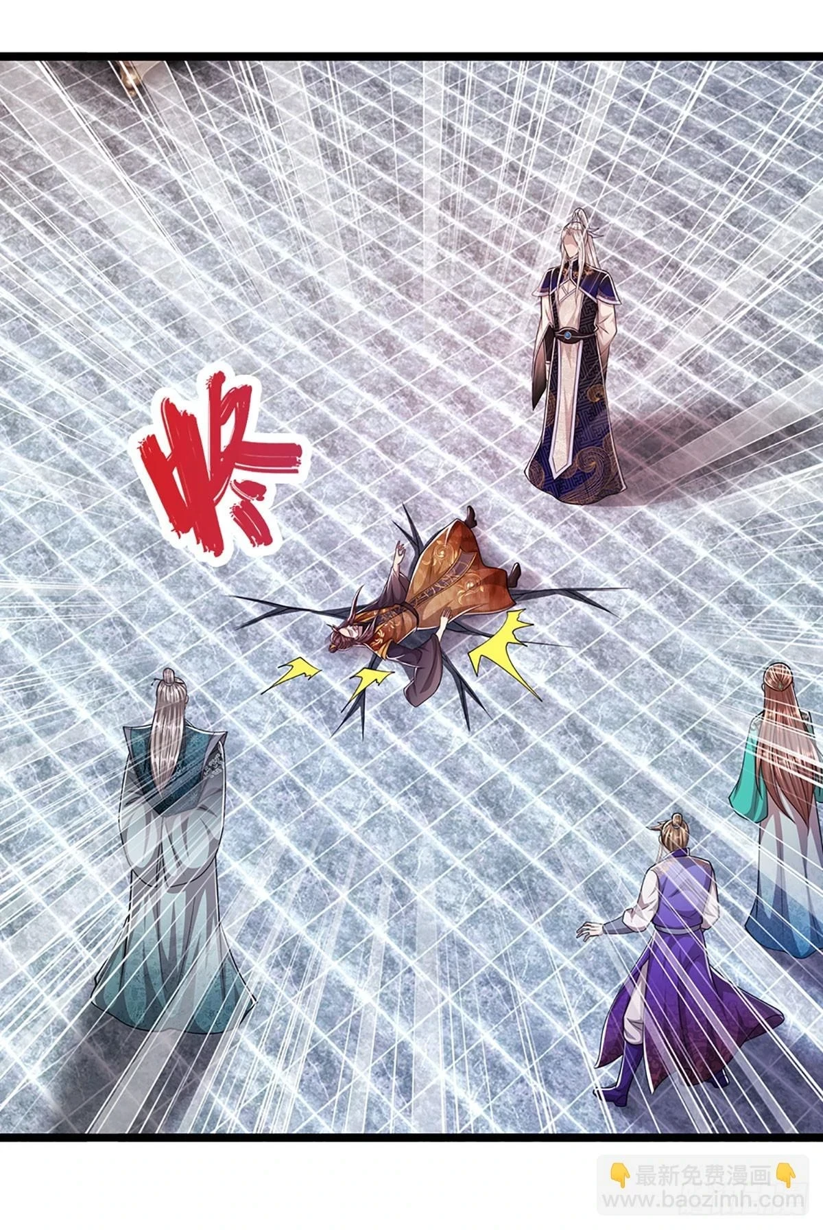 第202话 先祖之令，不可违抗21