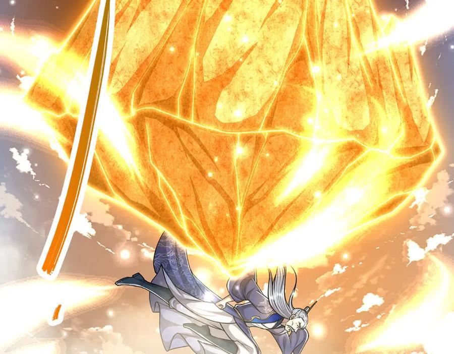 第264话 神通妖法，攻击自己85