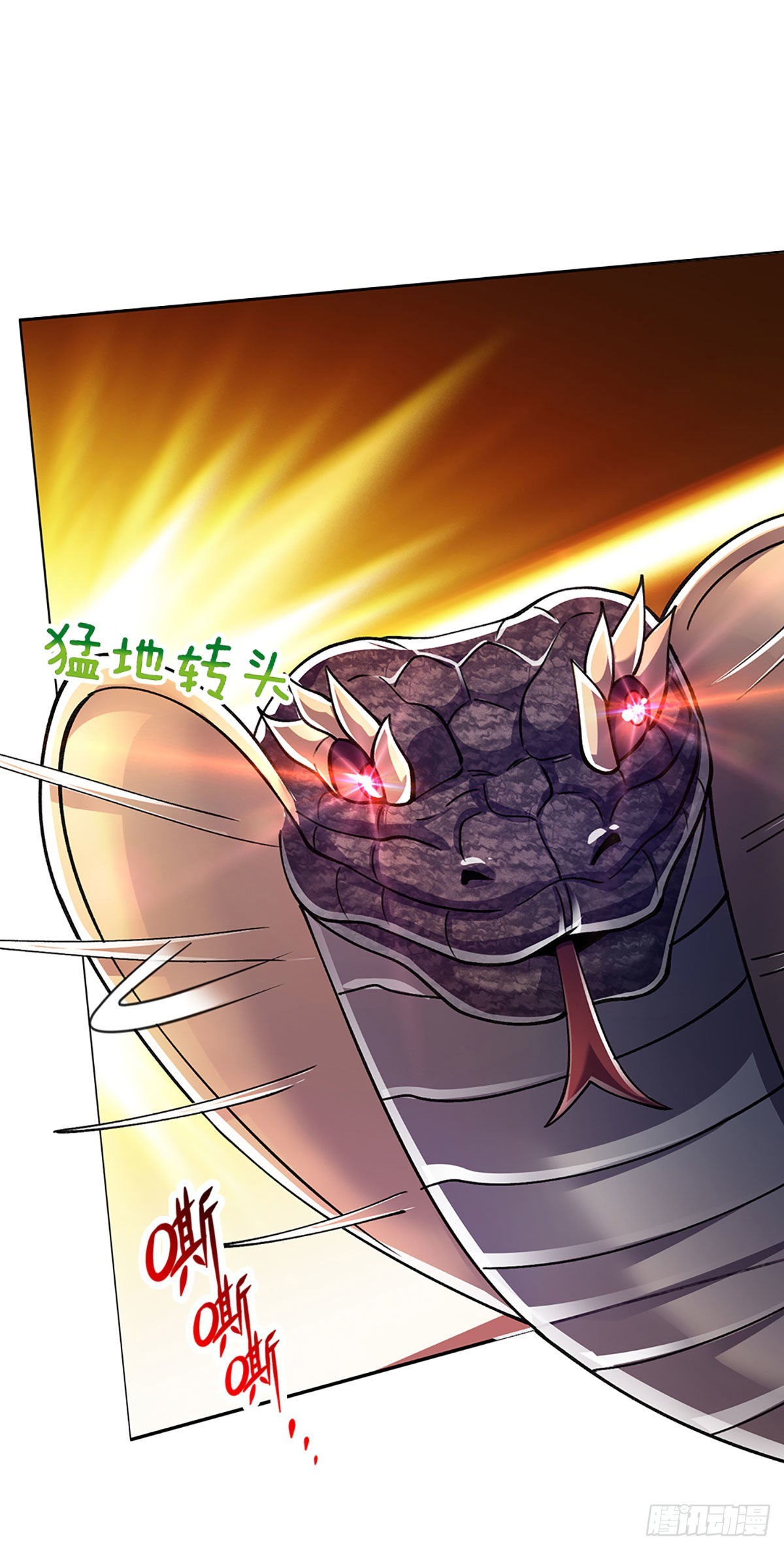 第139话 明目张胆，石砸妖兽25