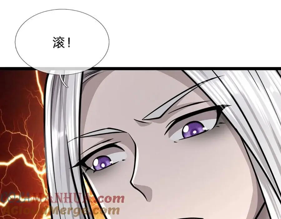 第278话 徒手接白刃104