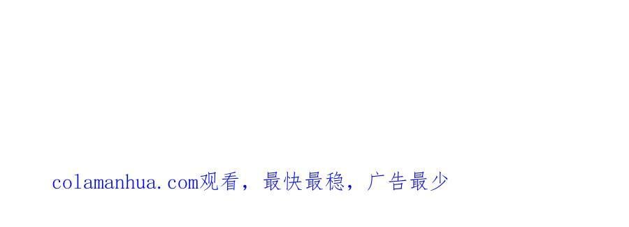 第251话 结下因果，瞬间脱逃80