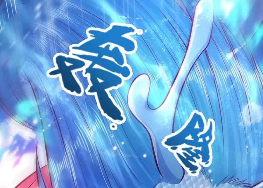 第256话 插翅难逃，折断皇兵81