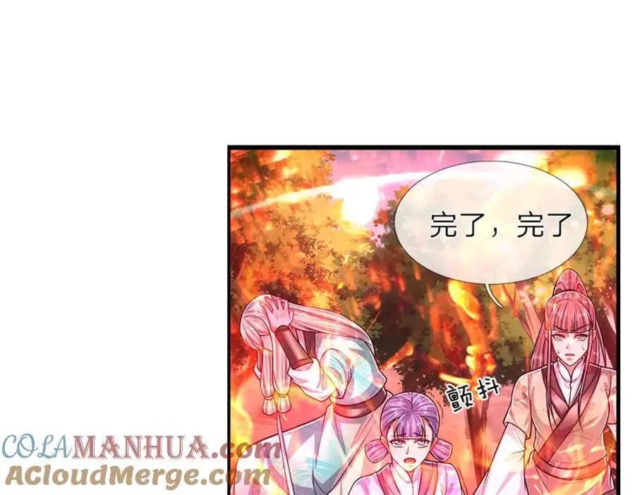 第289话 魂飞魄散，安然无恙28