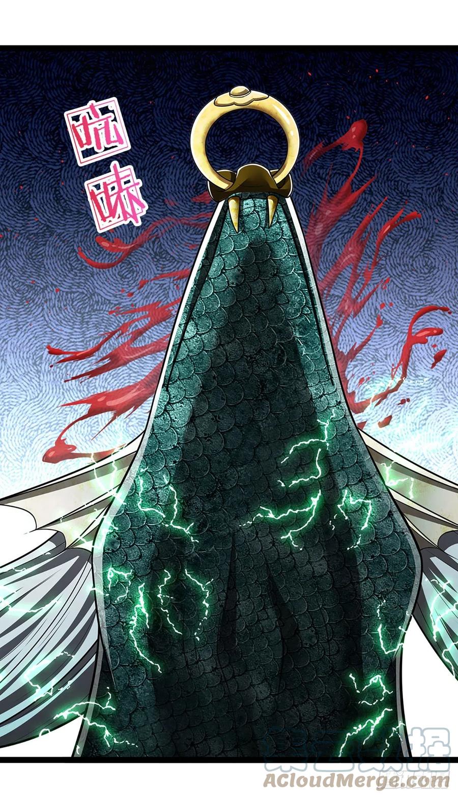 第86话 应龙复活，说杀就杀！22