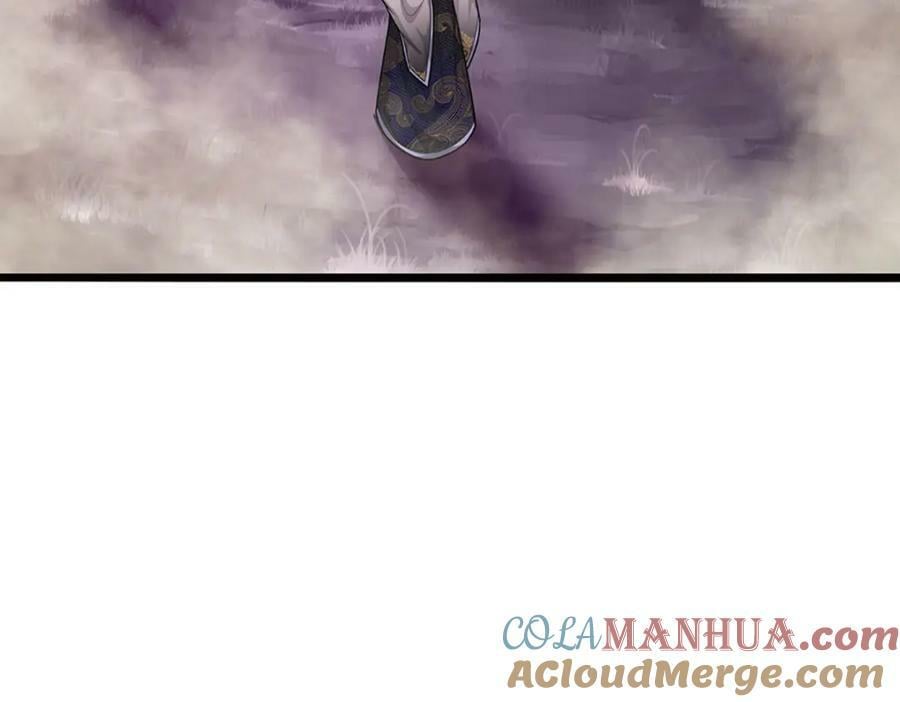 第238话 不自量力48