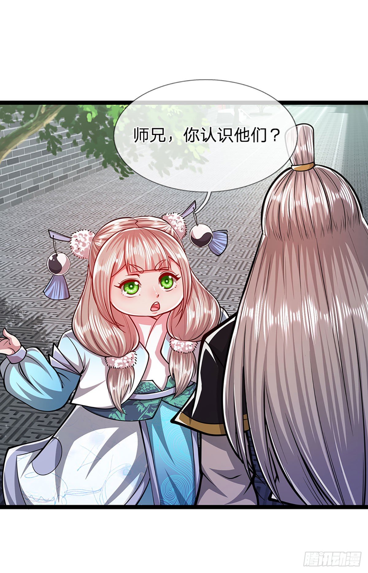 第44话 十道天锁，召开大会27