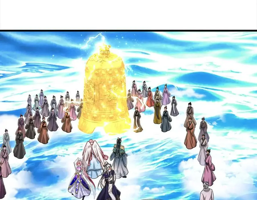 第275话 君子无罪，怀璧其罪109