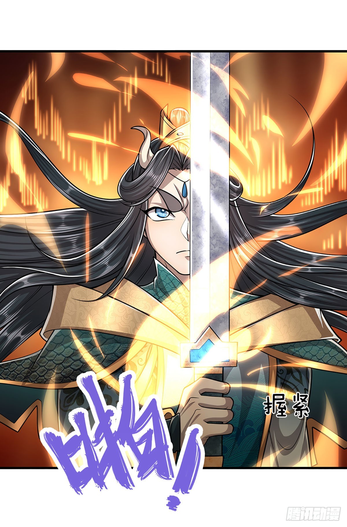 第178话 群体防御，所向披靡11