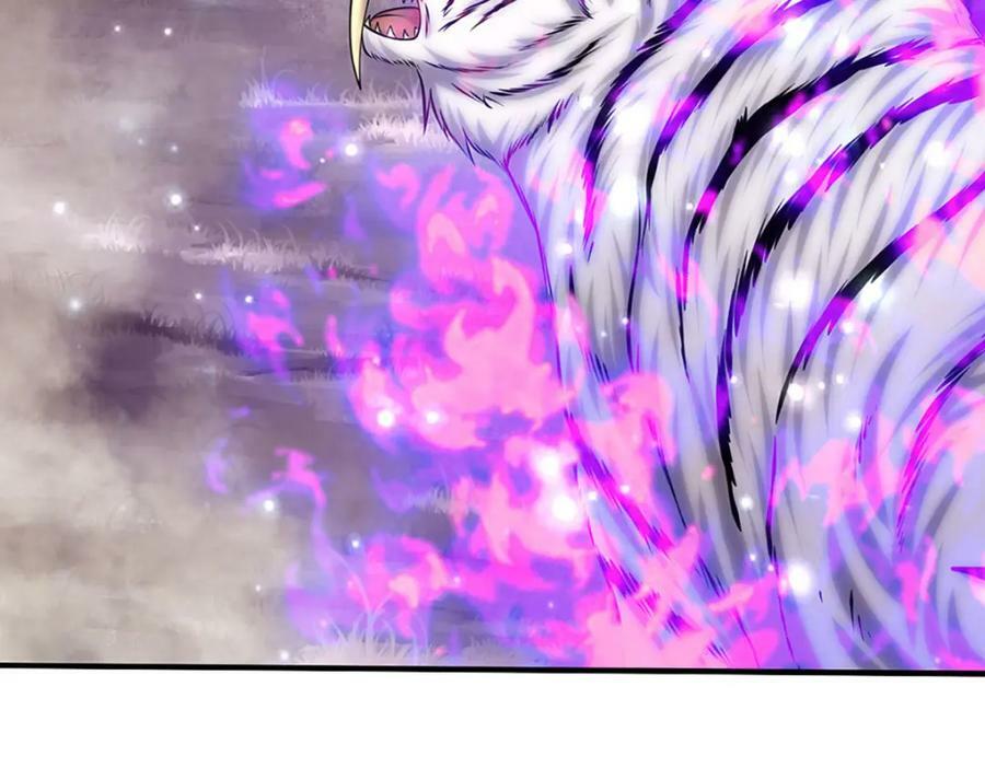 第234话 突然闪避，虎头之上45