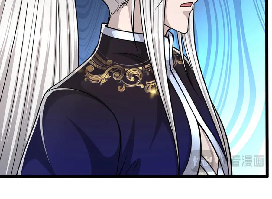 第274话 混入卧底，难夺机缘17