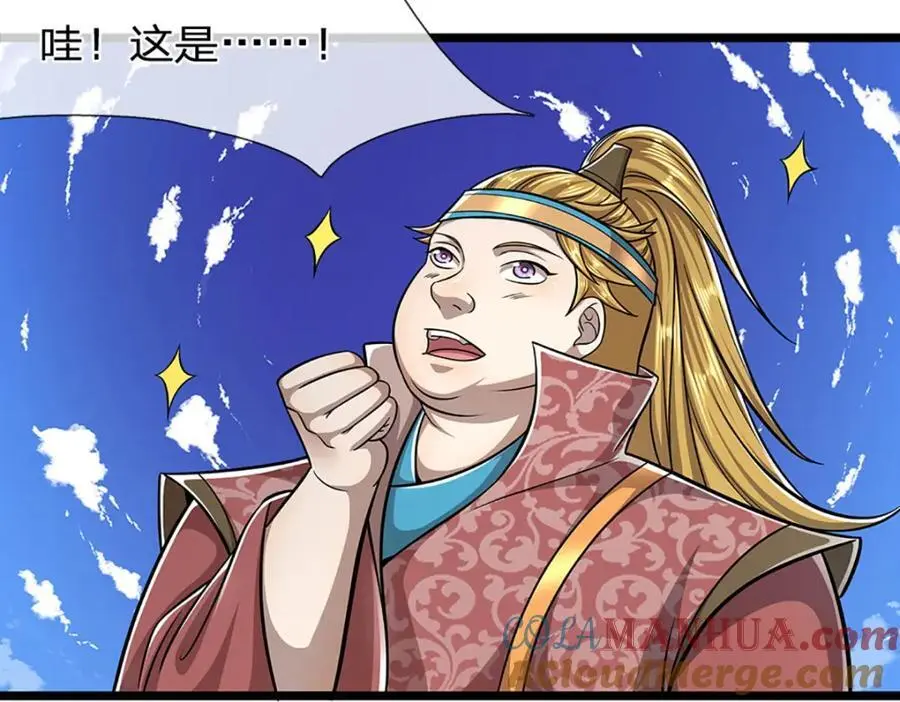 第298话 听说掌门，要当执事78