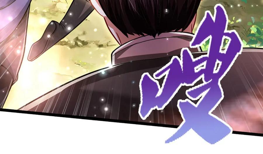 第263话 飞扬仙门，肮脏小人25