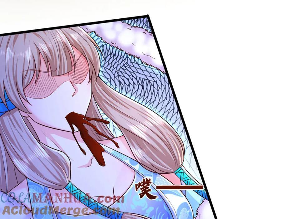 第258话 玄妙剑法，拔刀相助12