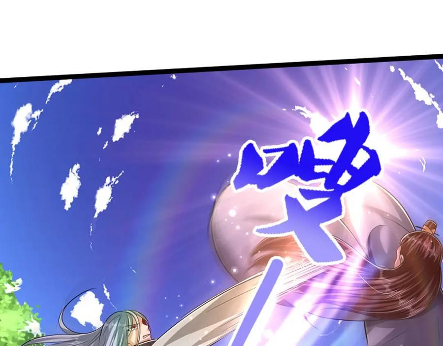 第263话 飞扬仙门，肮脏小人43