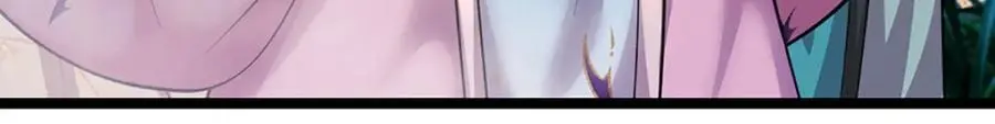 第279话 虚空之花，不妨割爱57