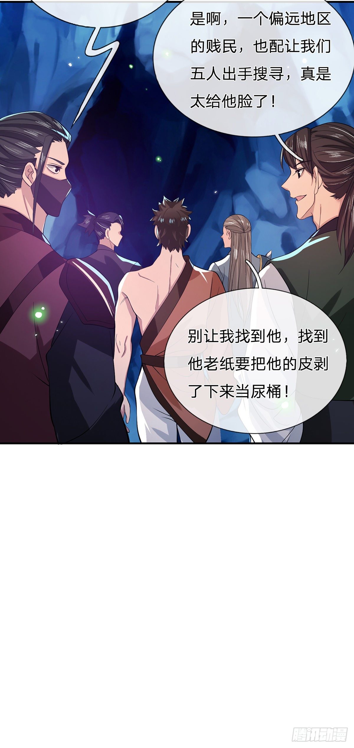 第21话 初试身手17
