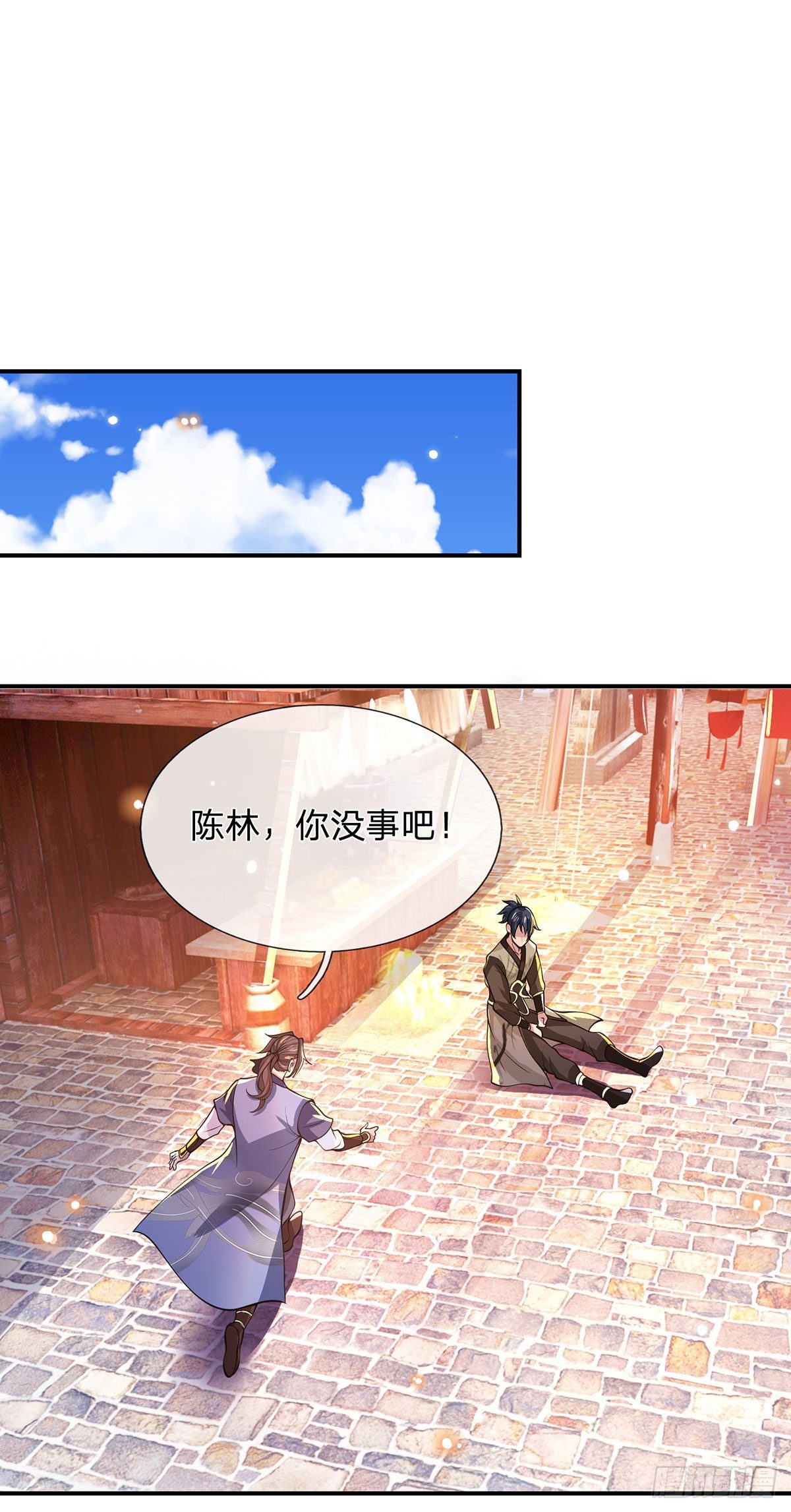 第31话 白发赤鬼30