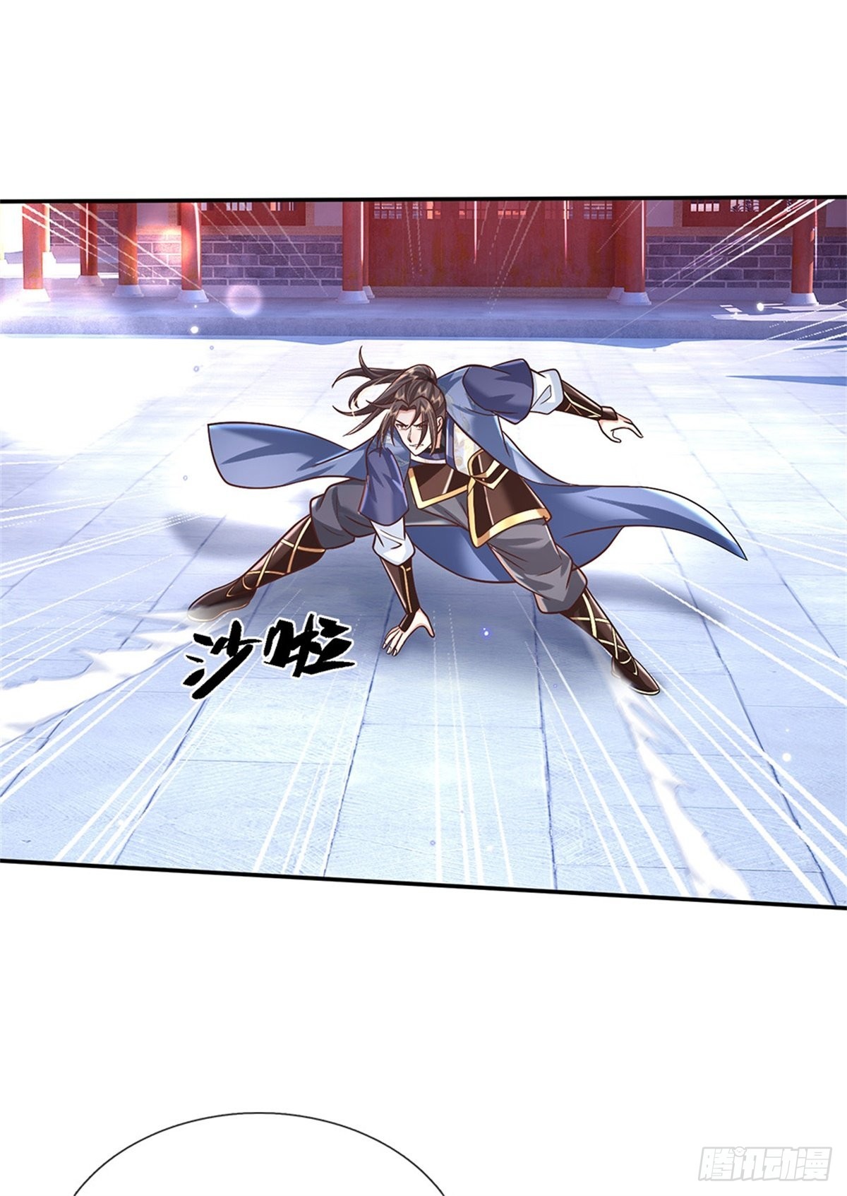 第161话 天赋神通32