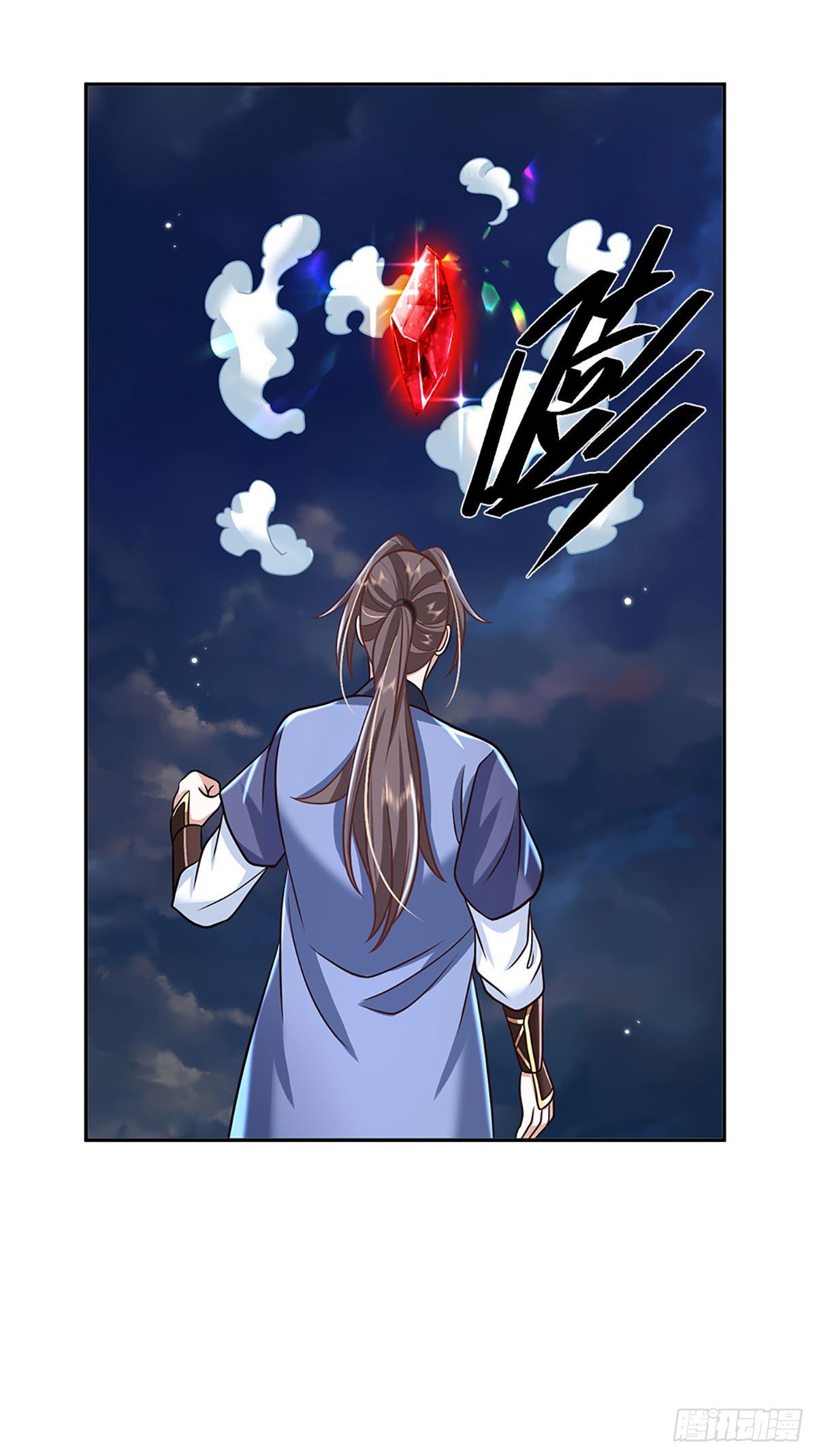 第105话 越级诛杀28