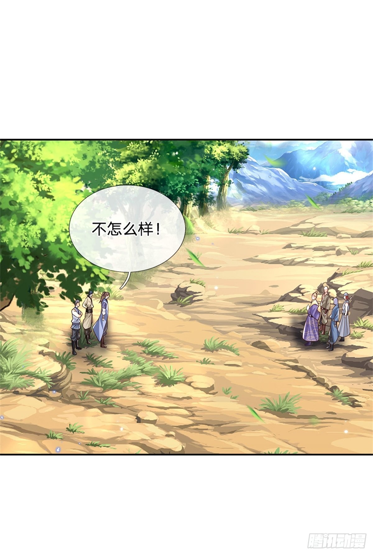 第143话 诸葛重明8