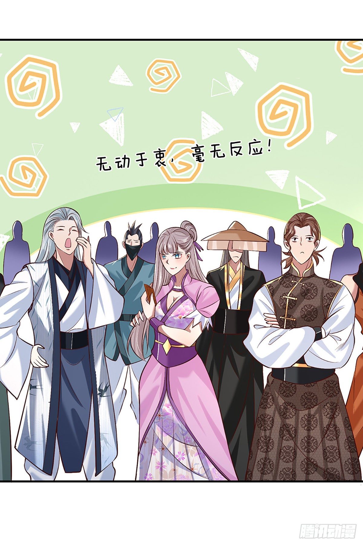 第55话 以一敌众9