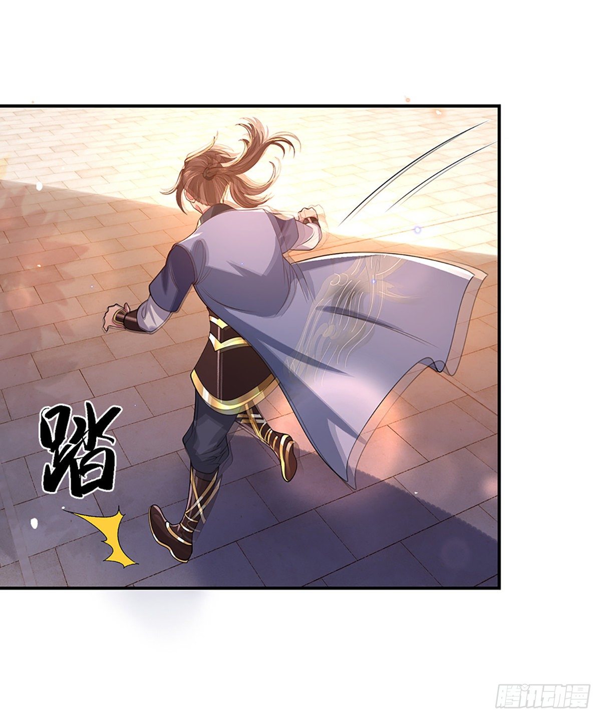 第44话 沧海院37
