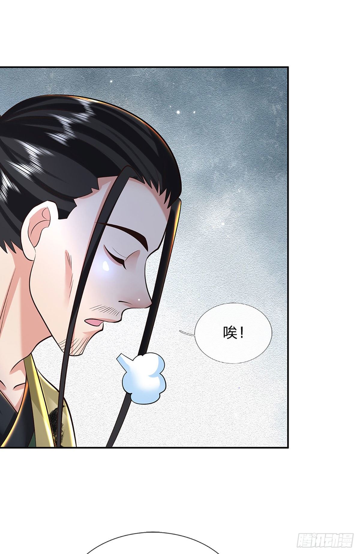 第130话 你是师傅的希望34