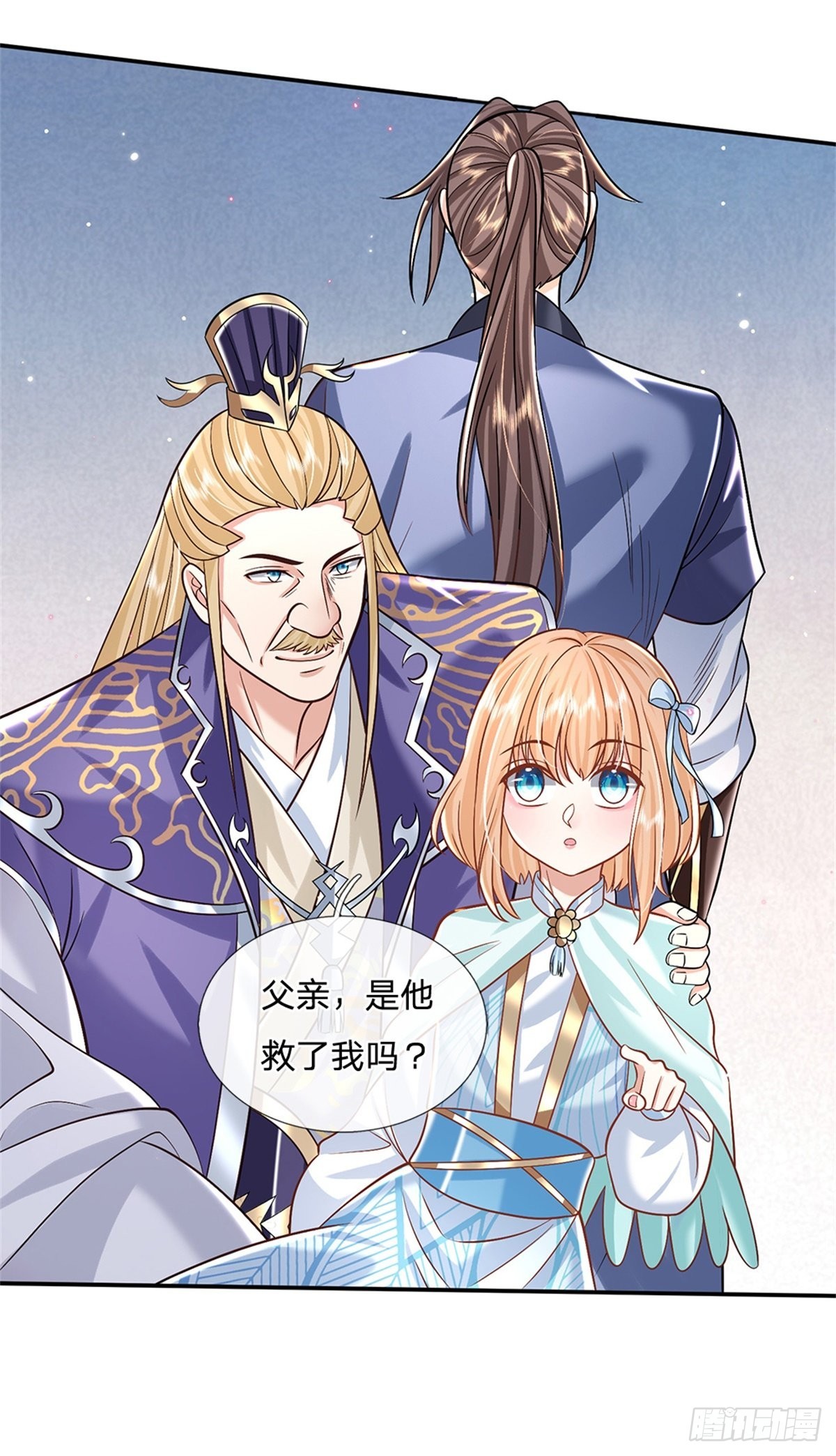 第164话 赌约11