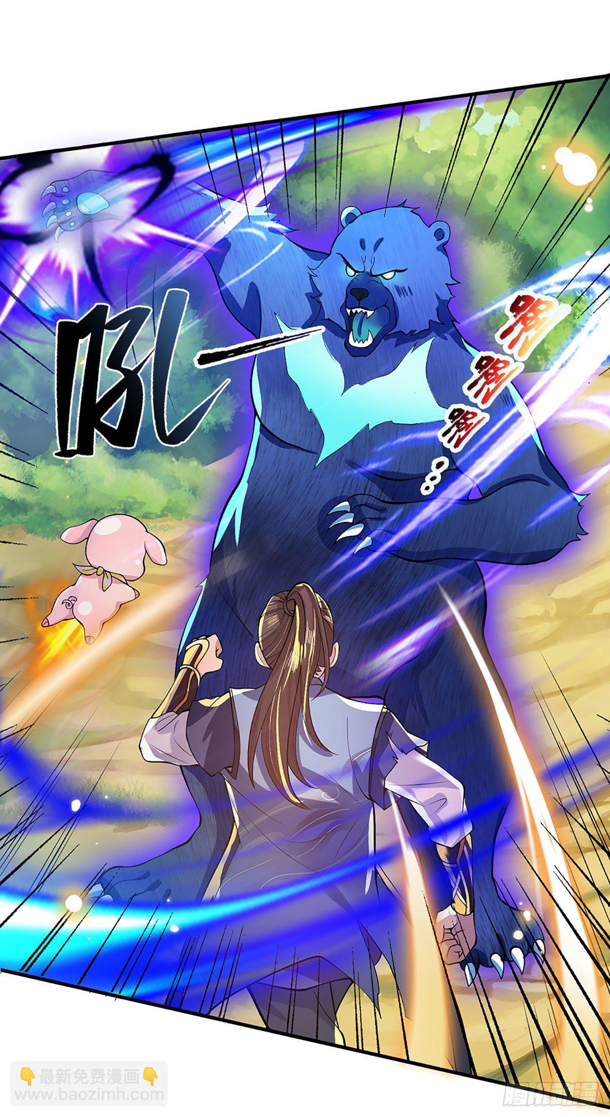 第16话 这人是不是被打傻了9