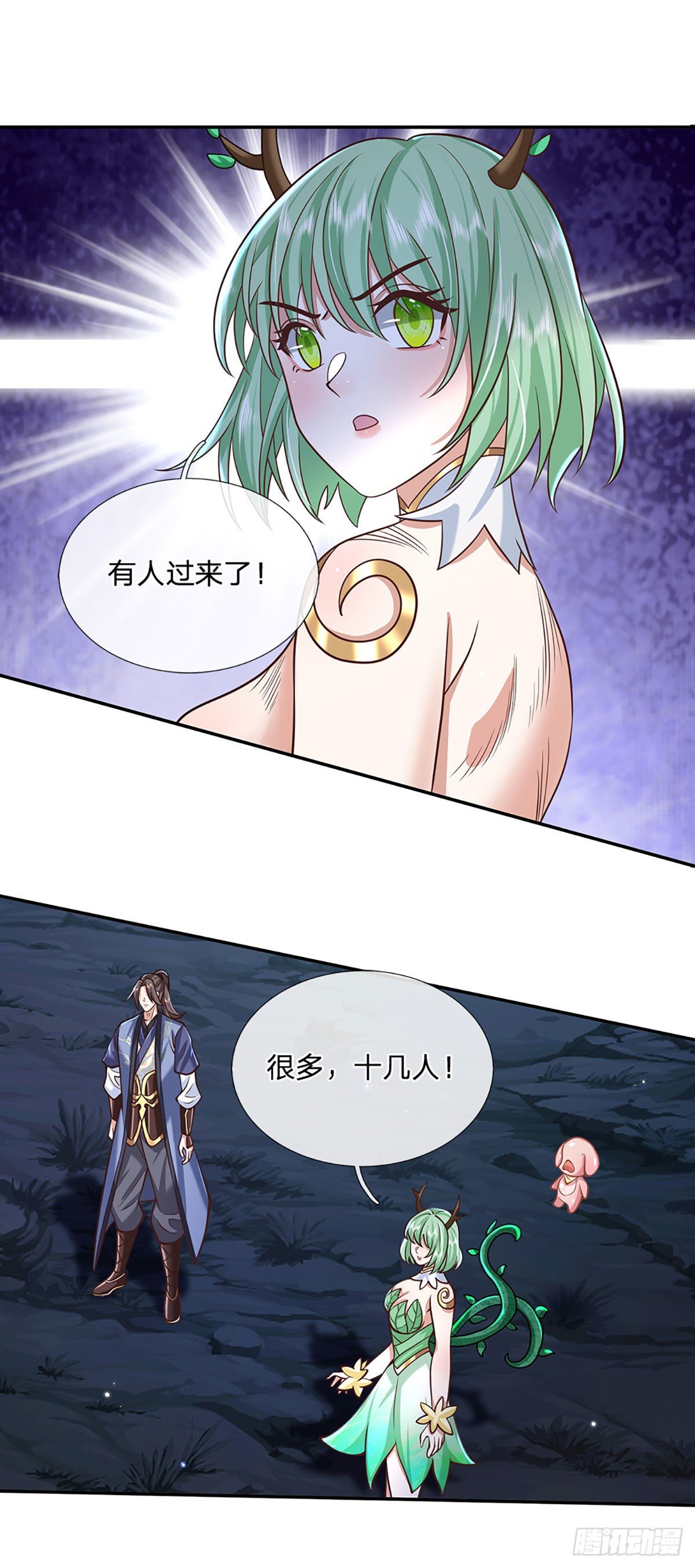 第107话 邪灵复活7
