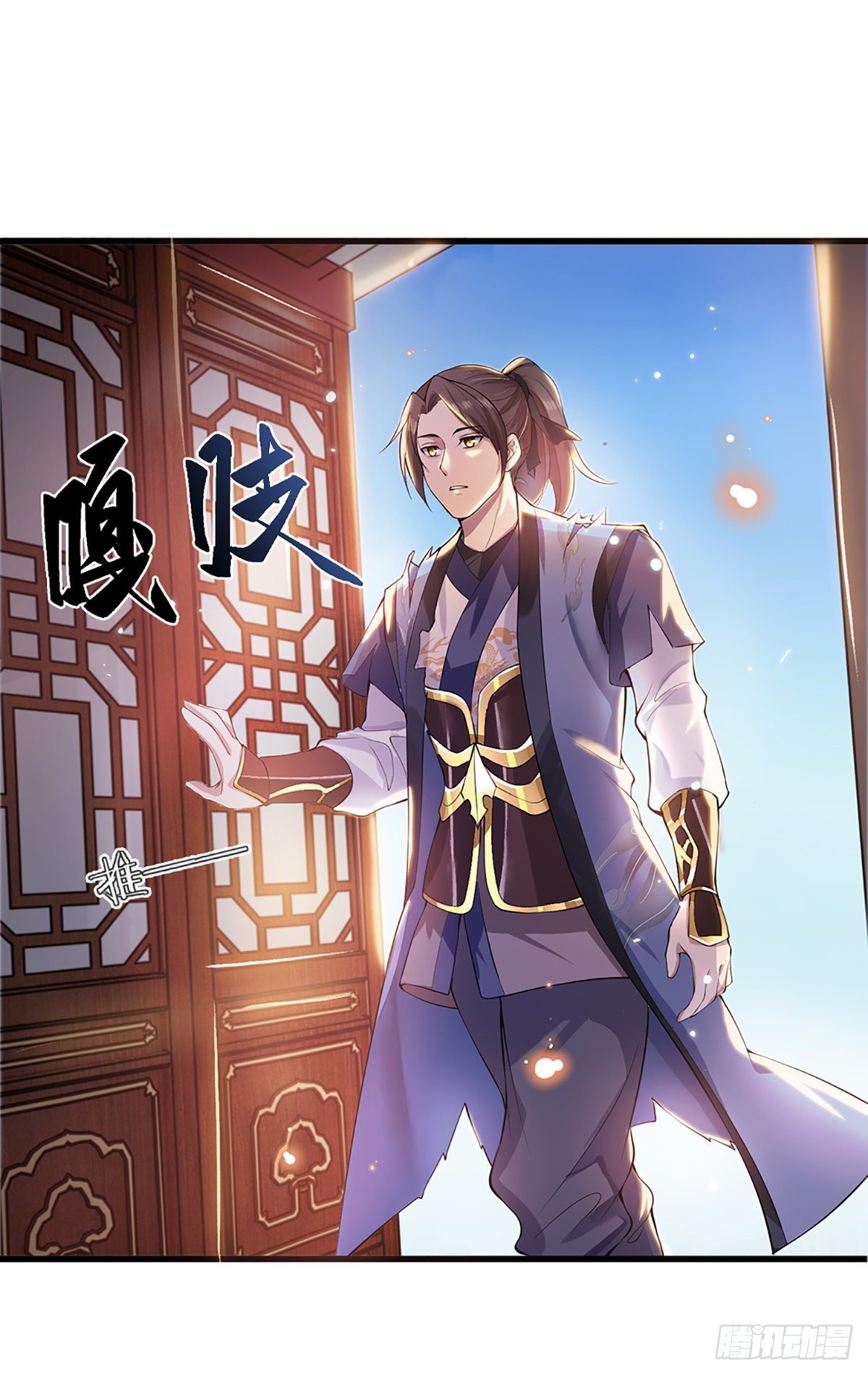 第2话 小琴被抓24